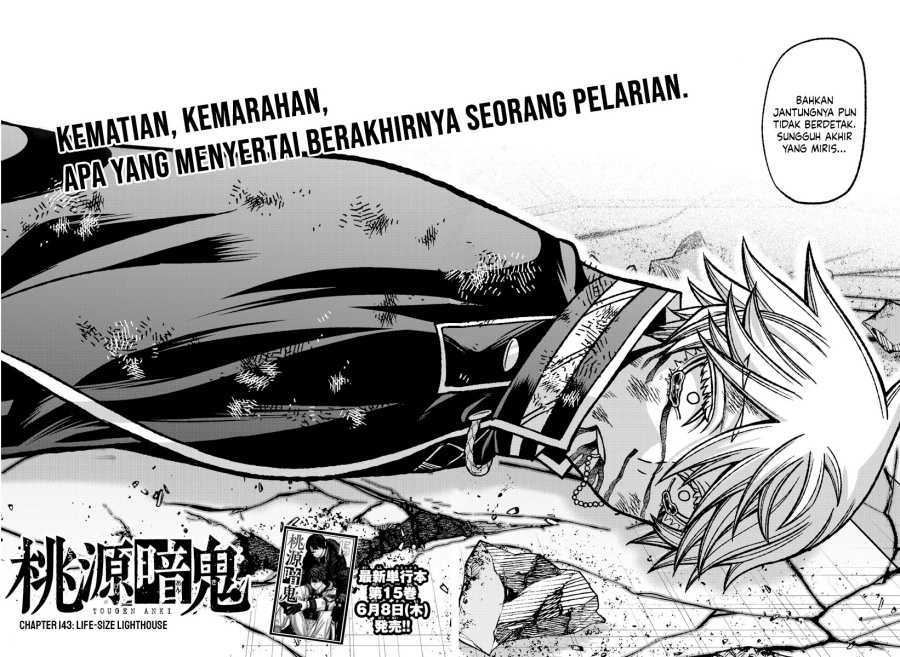 image-komik-tougen-anki-chapter-143-1/17