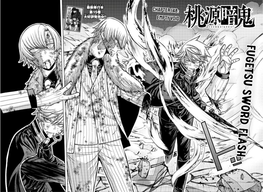 image-komik-tougen-anki-chapter-148-1/18