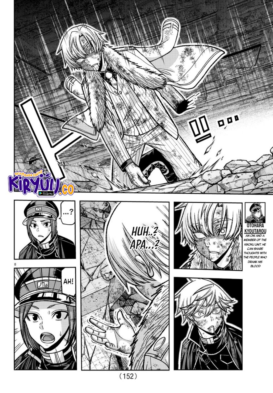 image-komik-tougen-anki-chapter-148-6/18