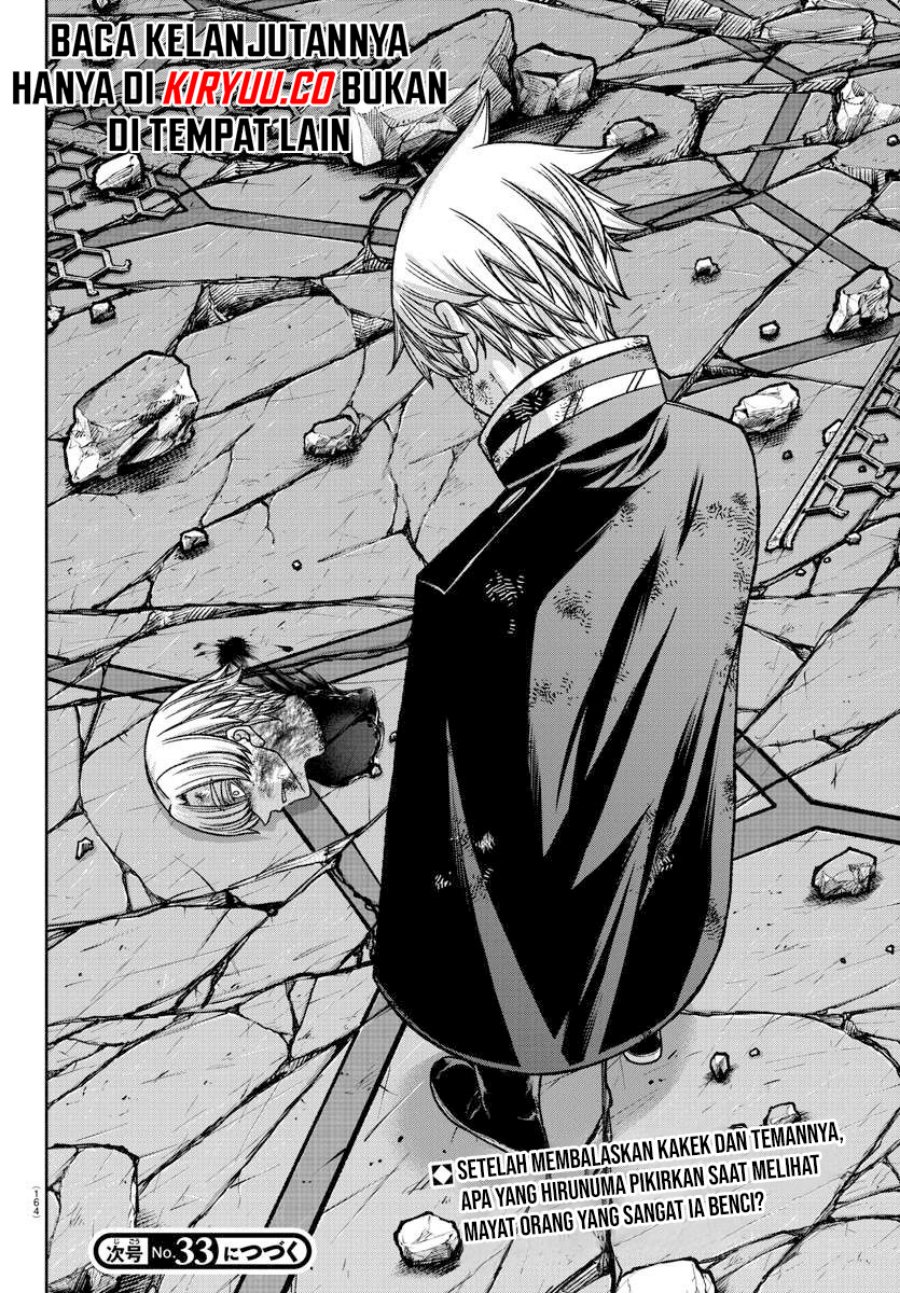 image-komik-tougen-anki-chapter-148-17/18