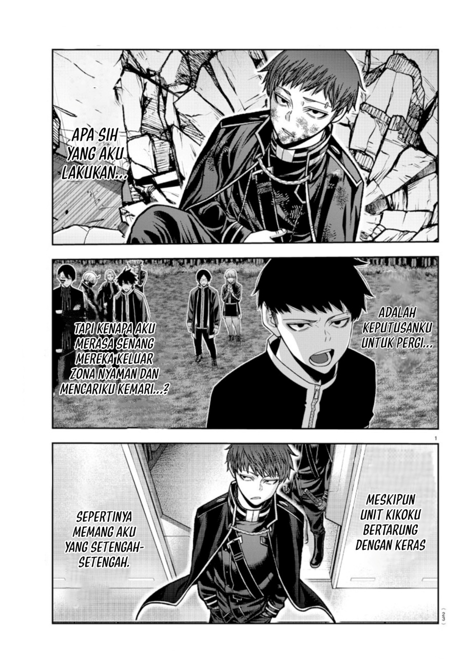 image-komik-tougen-anki-chapter-150-1/18