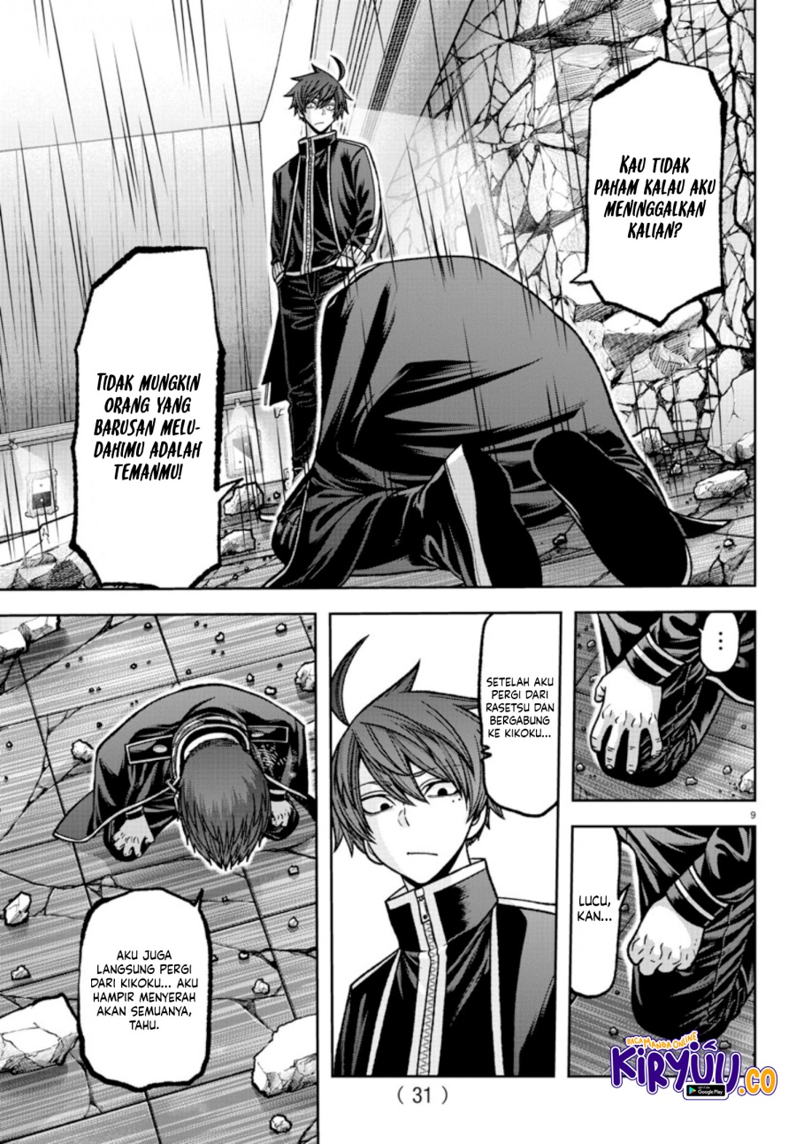 image-komik-tougen-anki-chapter-150-8/18