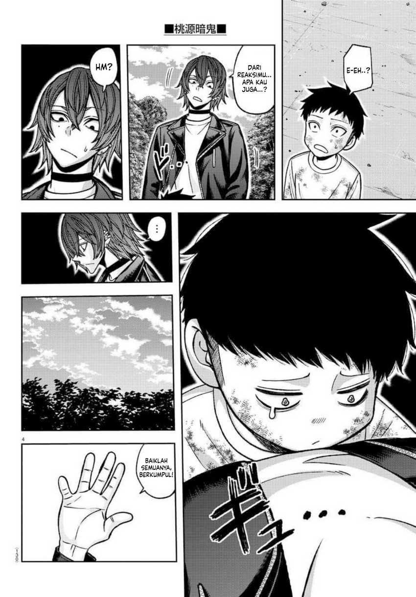 image-komik-tougen-anki-chapter-151-3/20