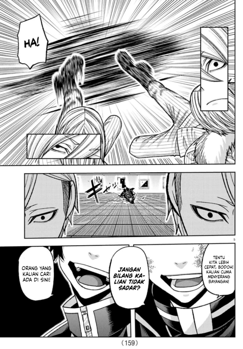 image-komik-tougen-anki-chapter-154-3/17