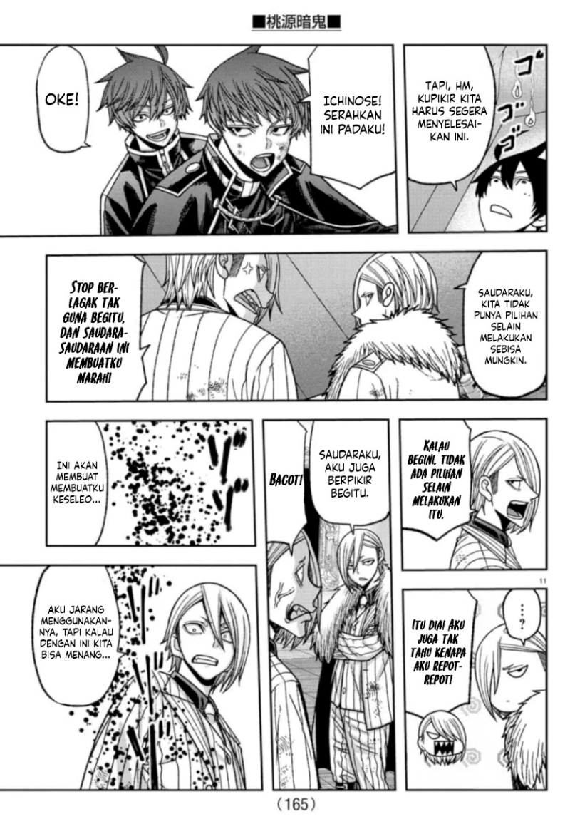 image-komik-tougen-anki-chapter-154-8/17