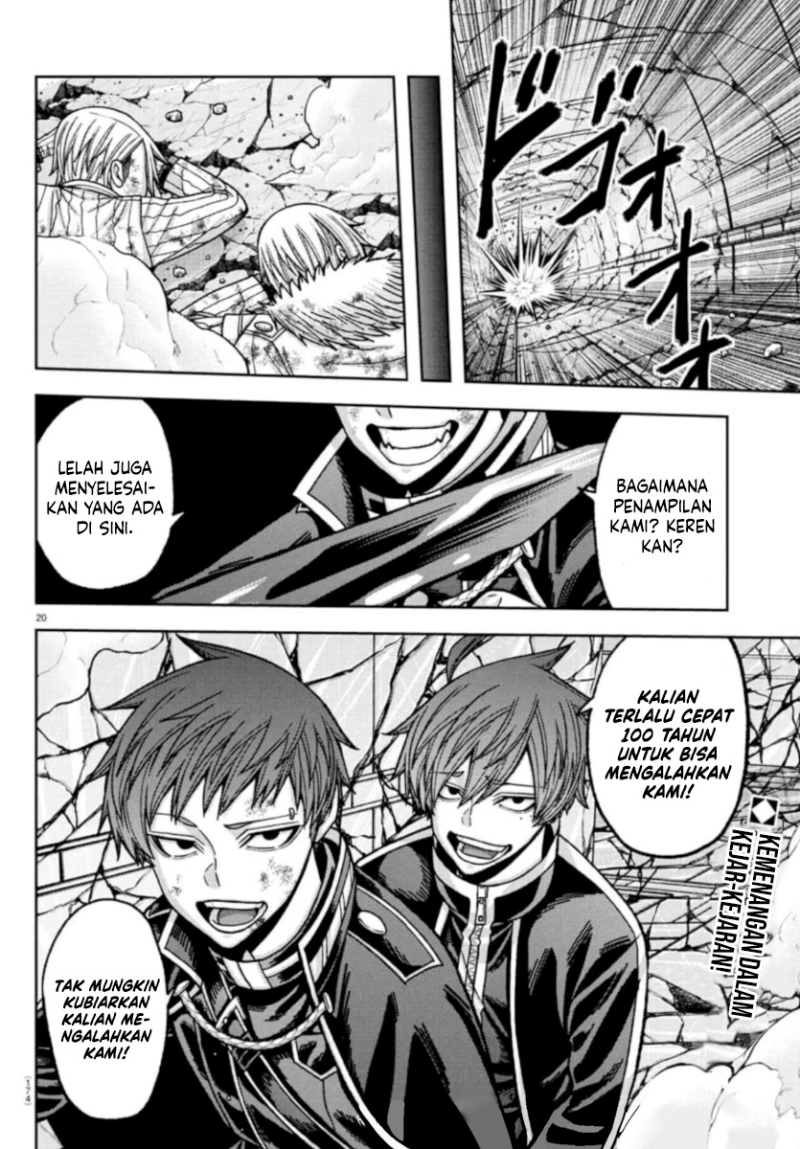 image-komik-tougen-anki-chapter-154-16/17