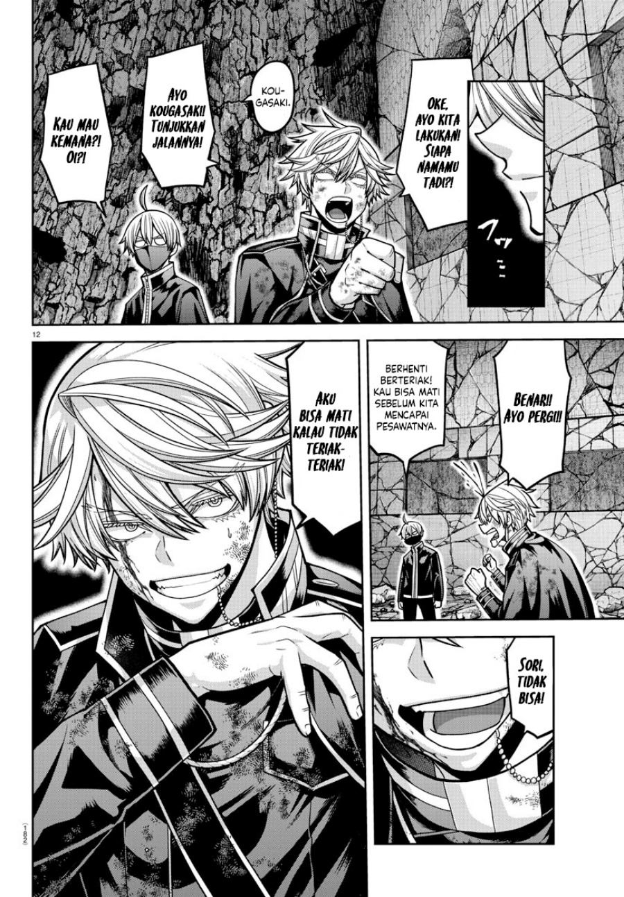 image-komik-tougen-anki-chapter-158-11/18