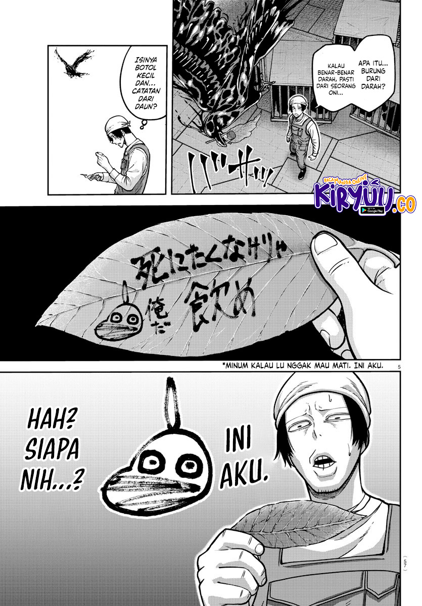 image-komik-tougen-anki-chapter-159-4/20