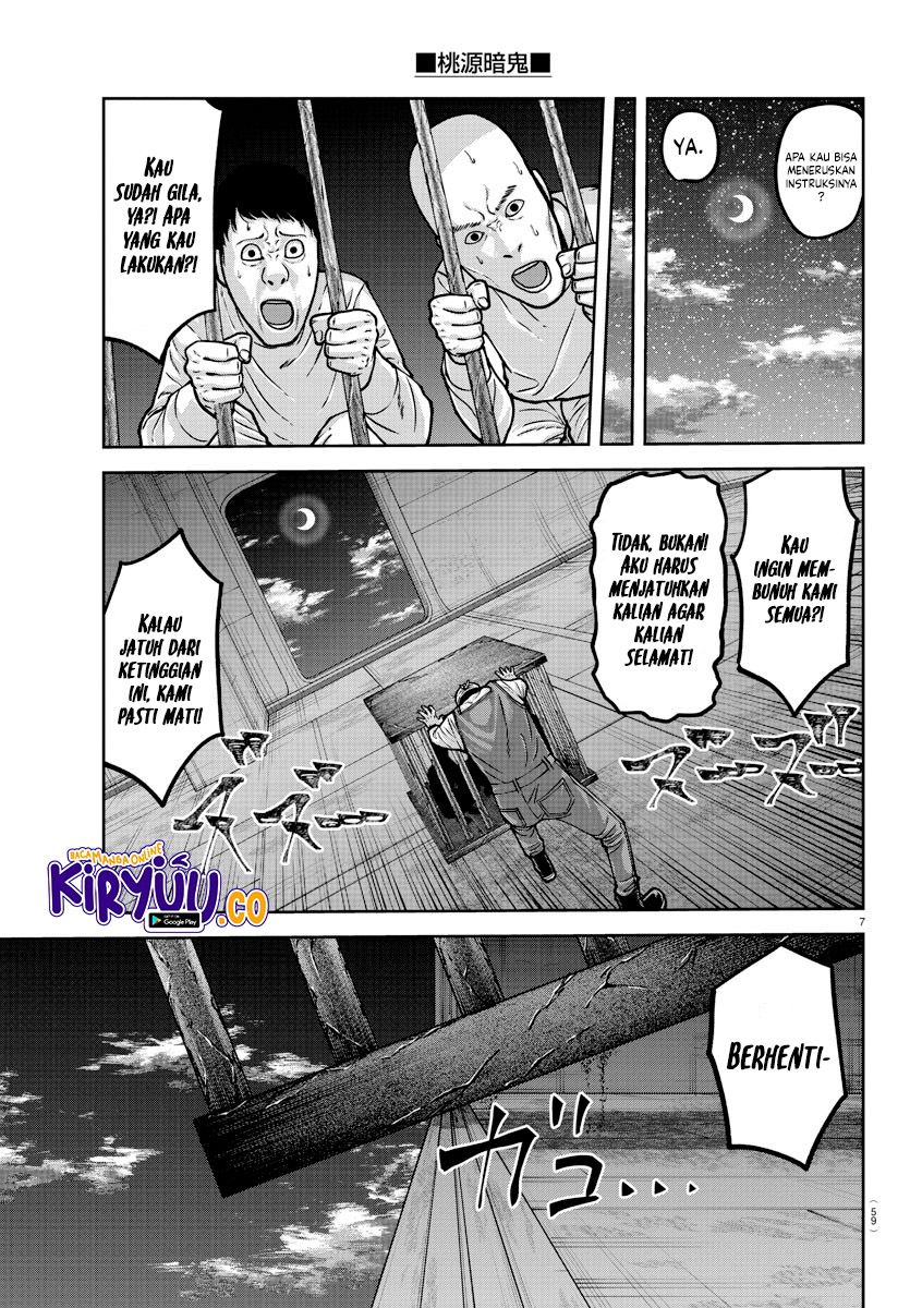 image-komik-tougen-anki-chapter-159-6/20