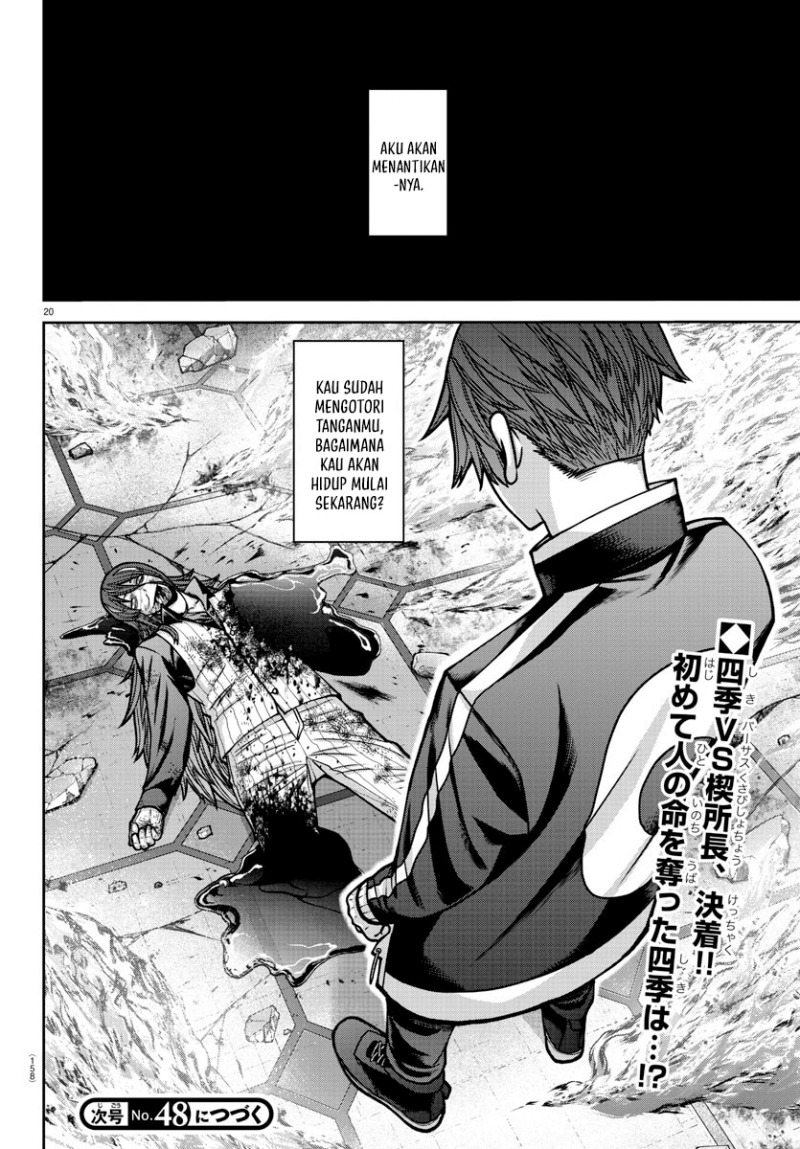 image-komik-tougen-anki-chapter-160-17/18