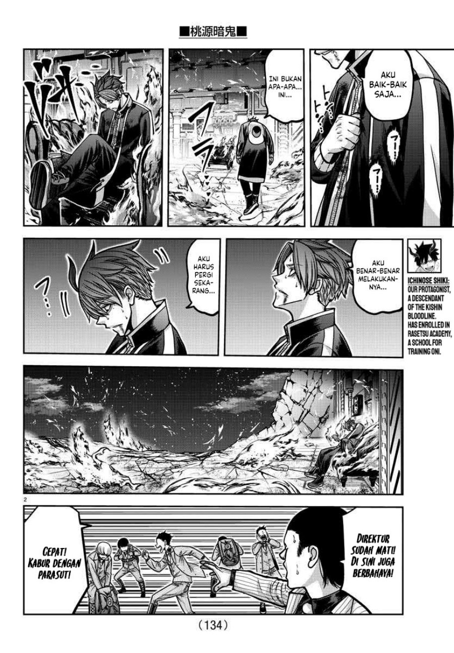 image-komik-tougen-anki-chapter-161-1/19