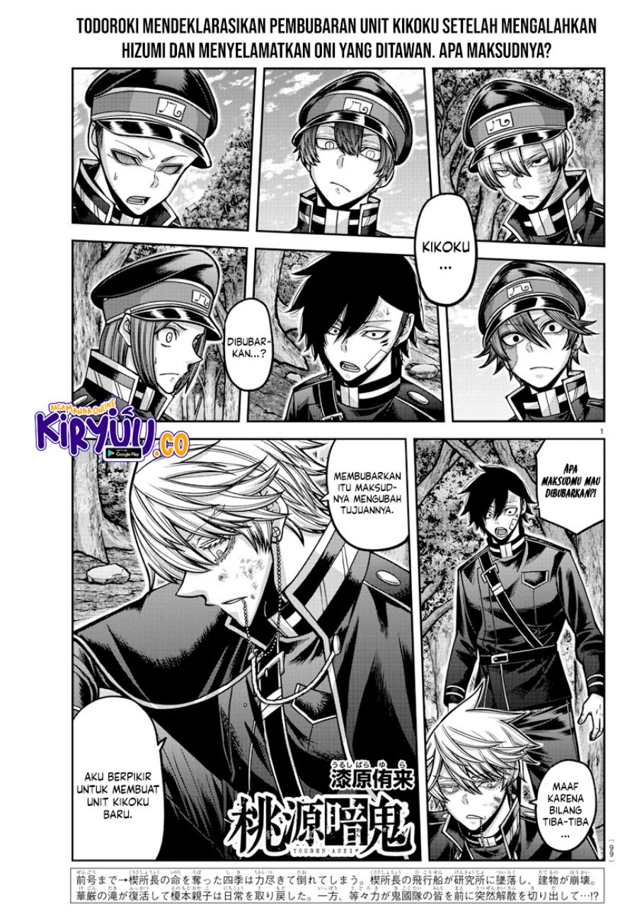 image-komik-tougen-anki-chapter-162-0/19