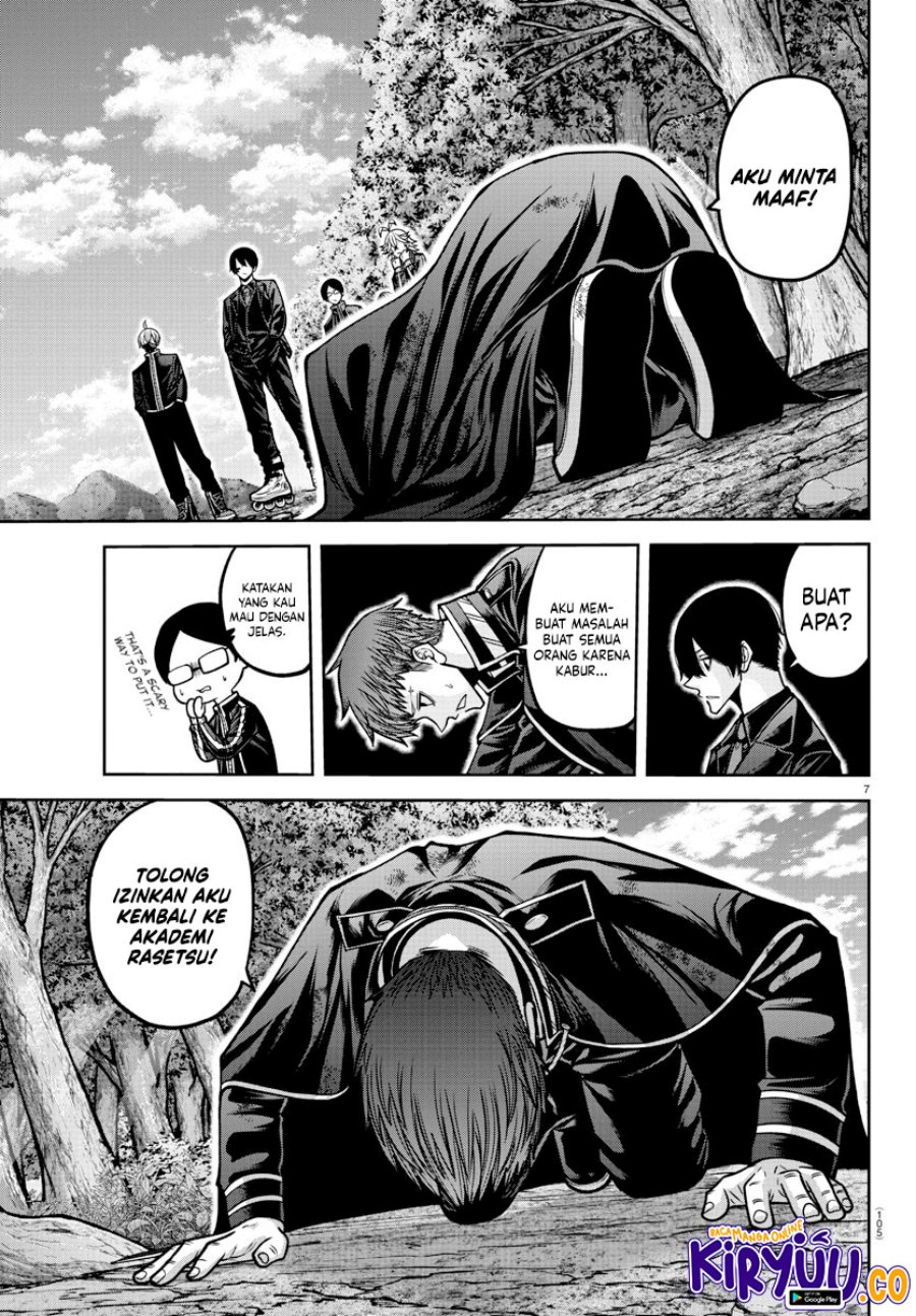 image-komik-tougen-anki-chapter-162-6/19