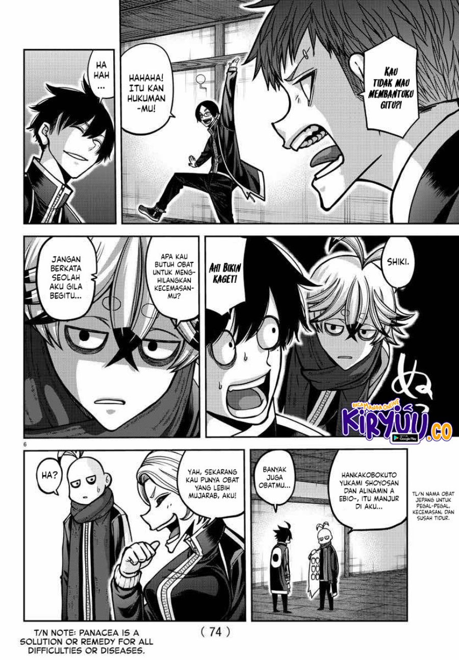 image-komik-tougen-anki-chapter-163-6/21