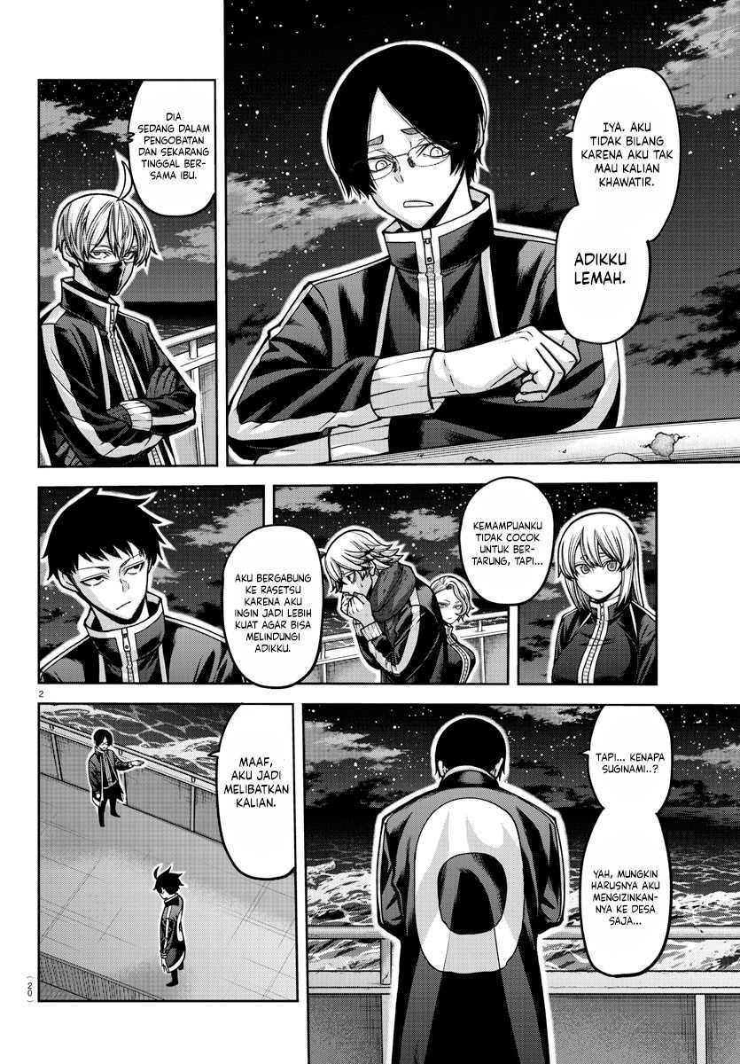 image-komik-tougen-anki-chapter-164-1/20