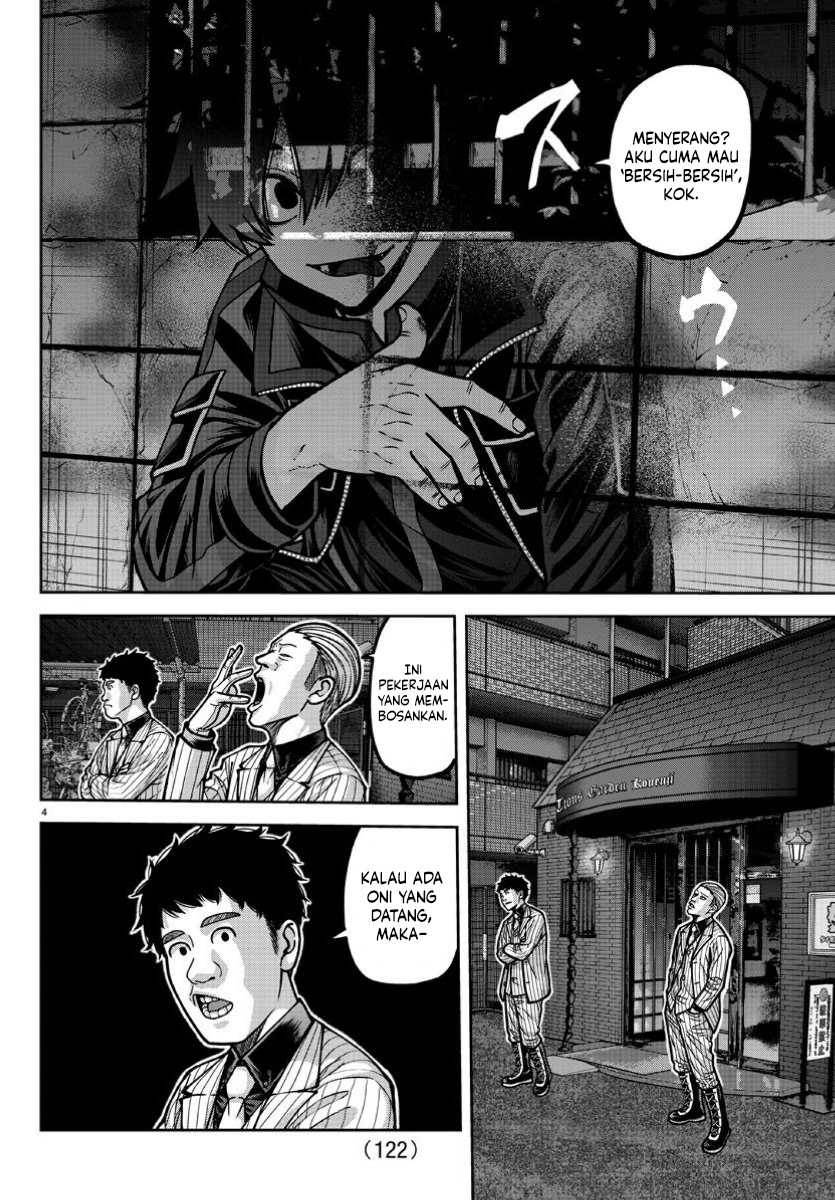 image-komik-tougen-anki-chapter-169-4/20