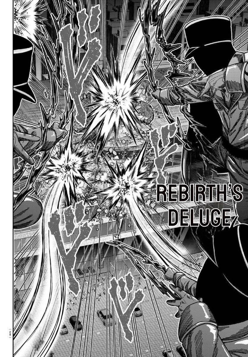 image-komik-tougen-anki-chapter-170-6/20