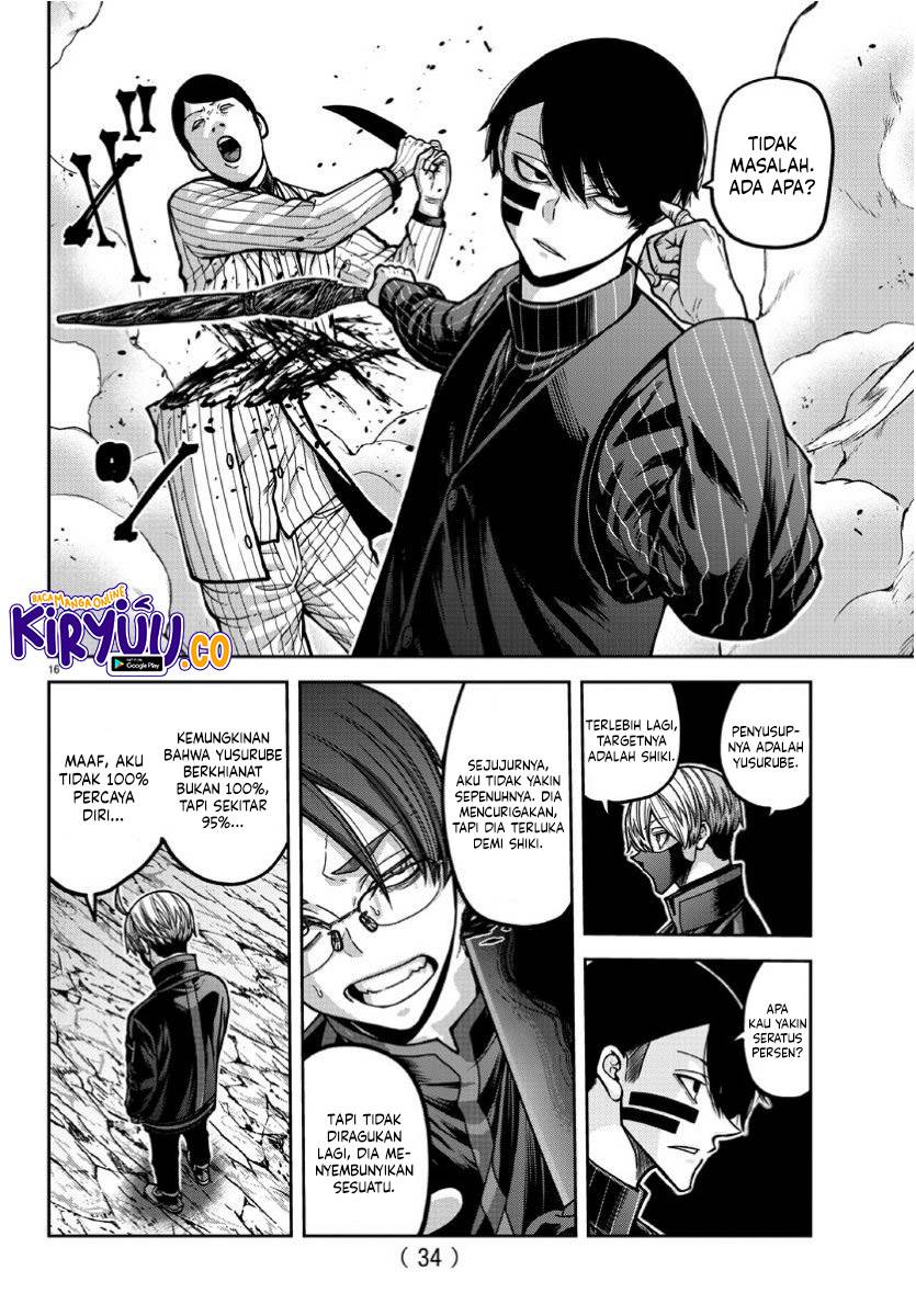 image-komik-tougen-anki-chapter-170-16/20