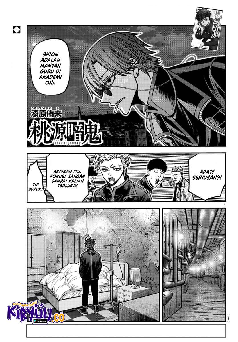 image-komik-tougen-anki-chapter-170-17/20