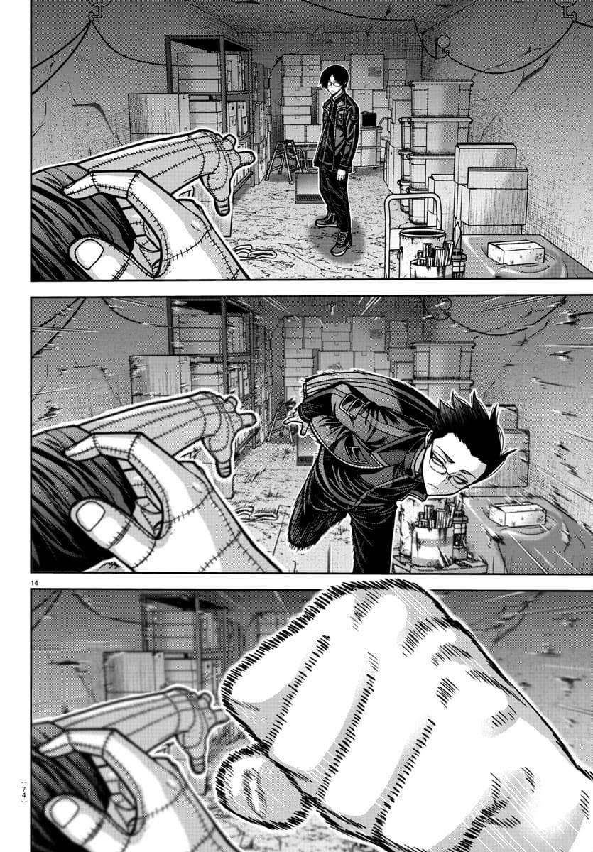 image-komik-tougen-anki-chapter-171-14/21