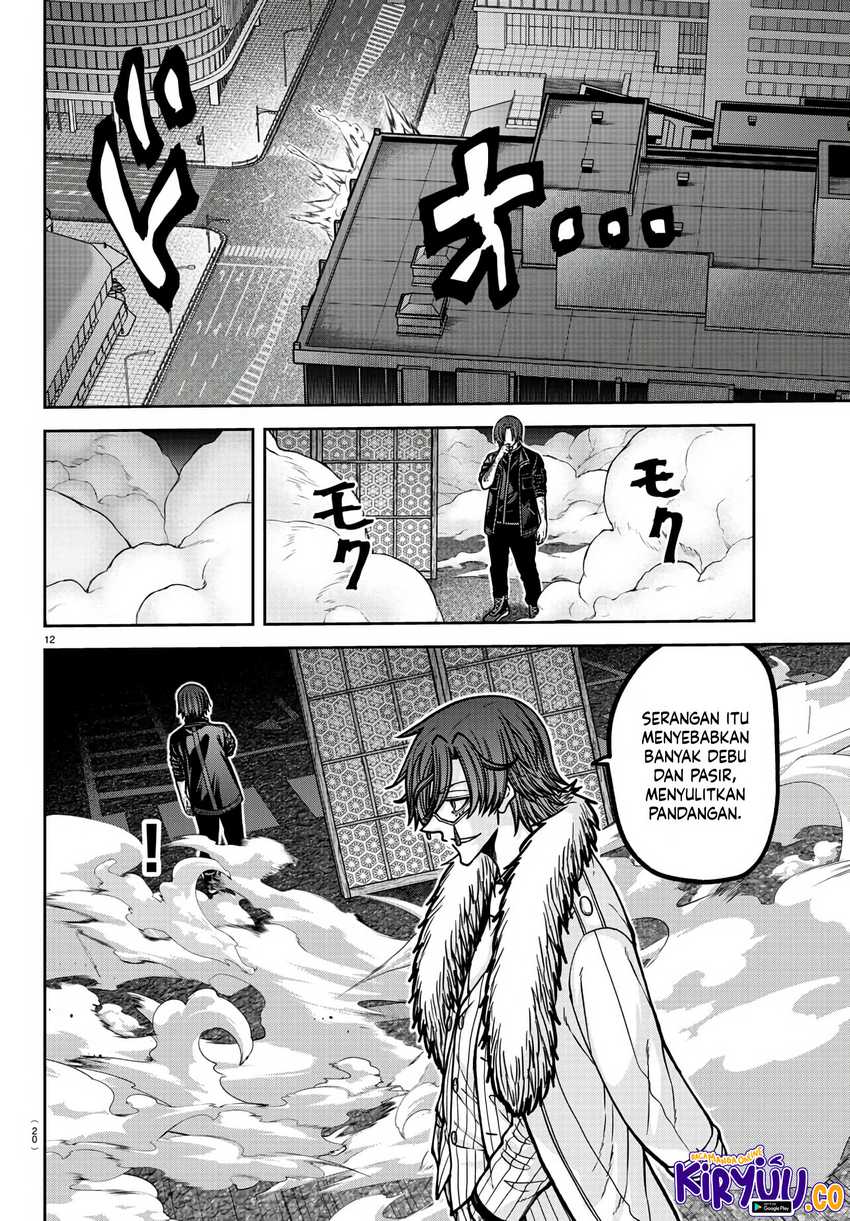 image-komik-tougen-anki-chapter-174-9/17