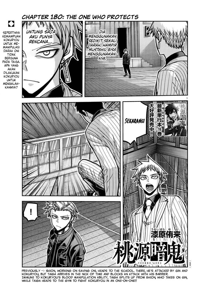 image-komik-tougen-anki-chapter-180-0/18
