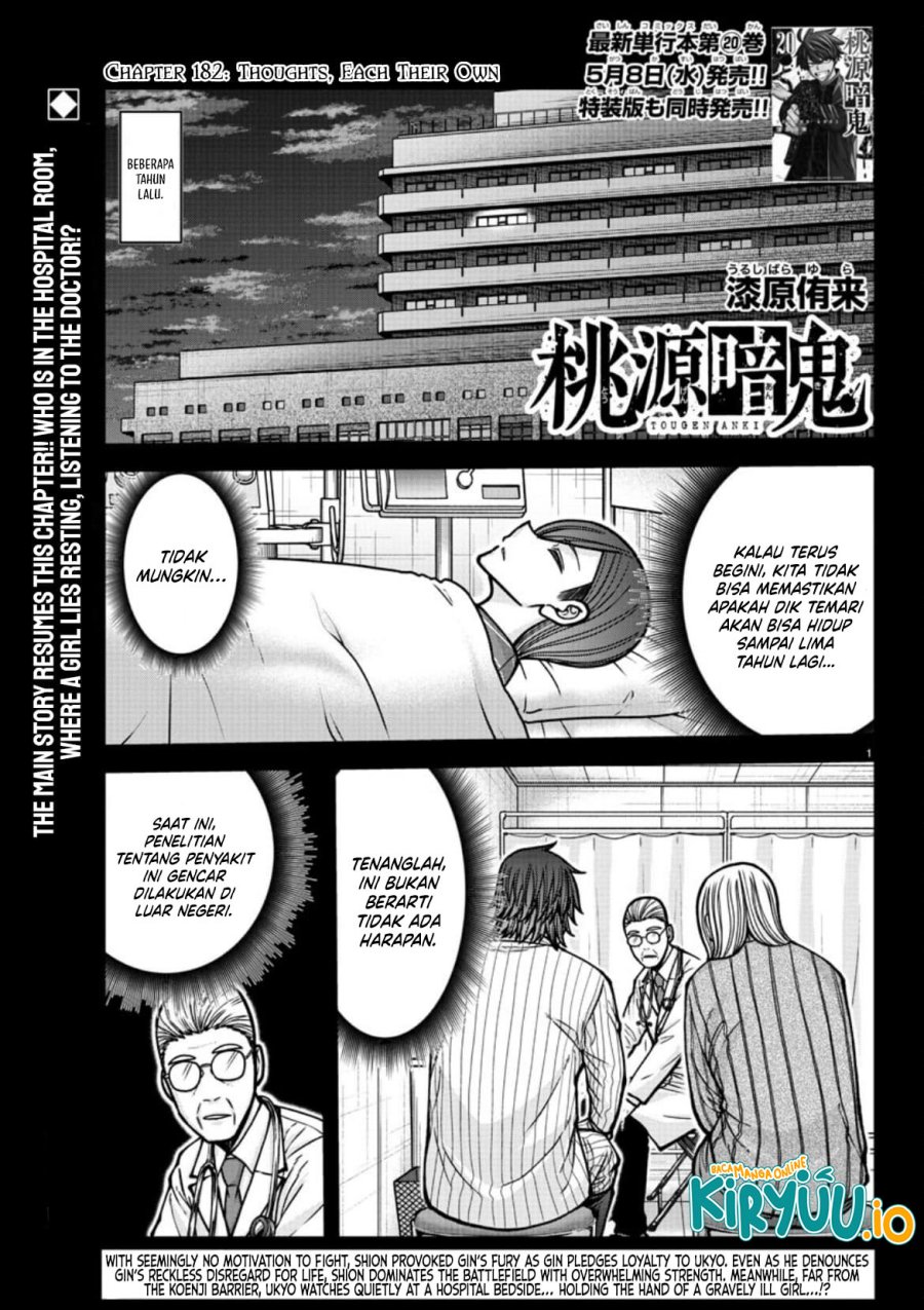 image-komik-tougen-anki-chapter-182-0/19