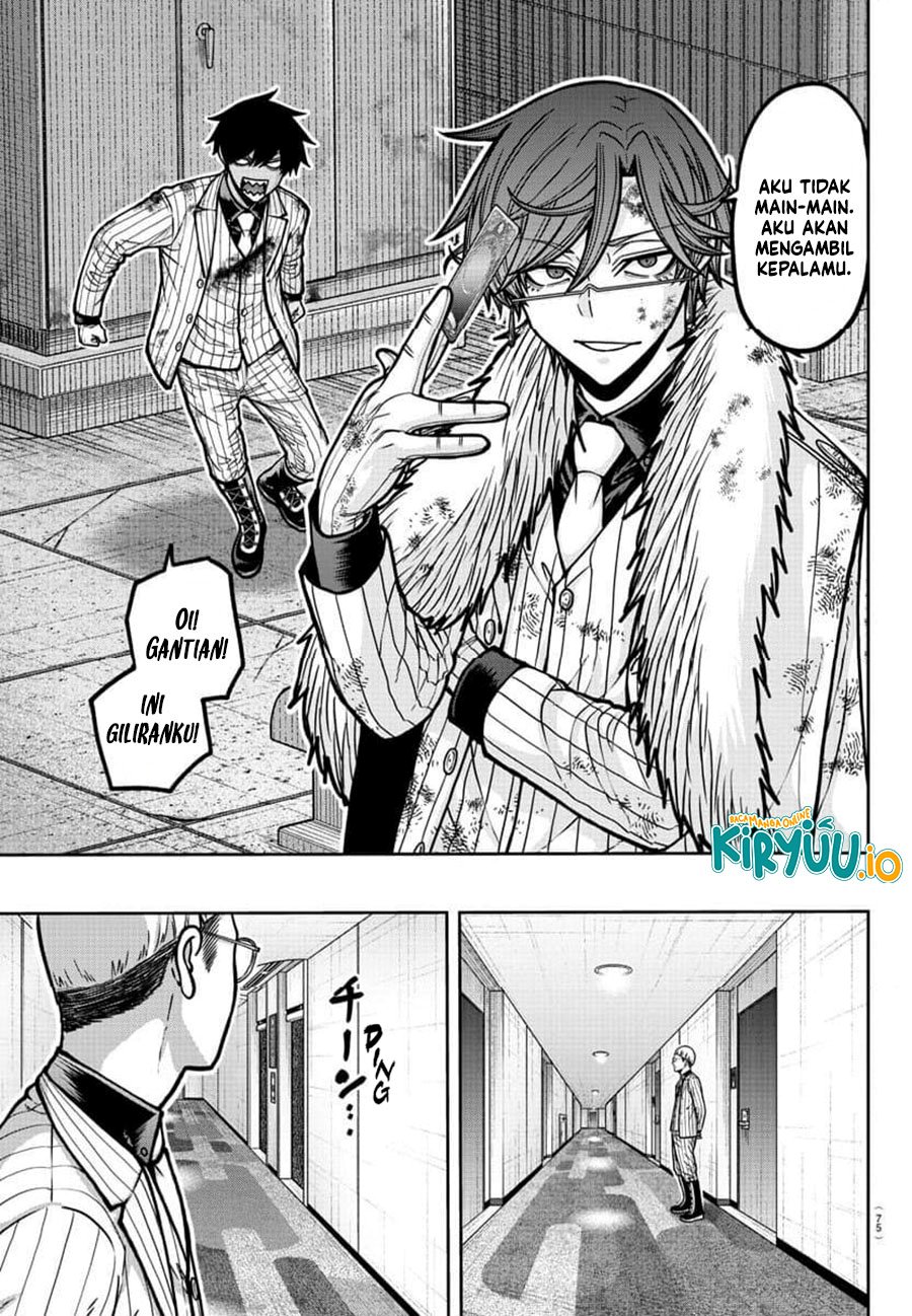 image-komik-tougen-anki-chapter-185-14/20