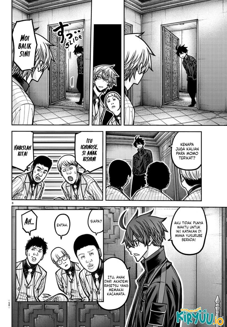 image-komik-tougen-anki-chapter-187-6/19