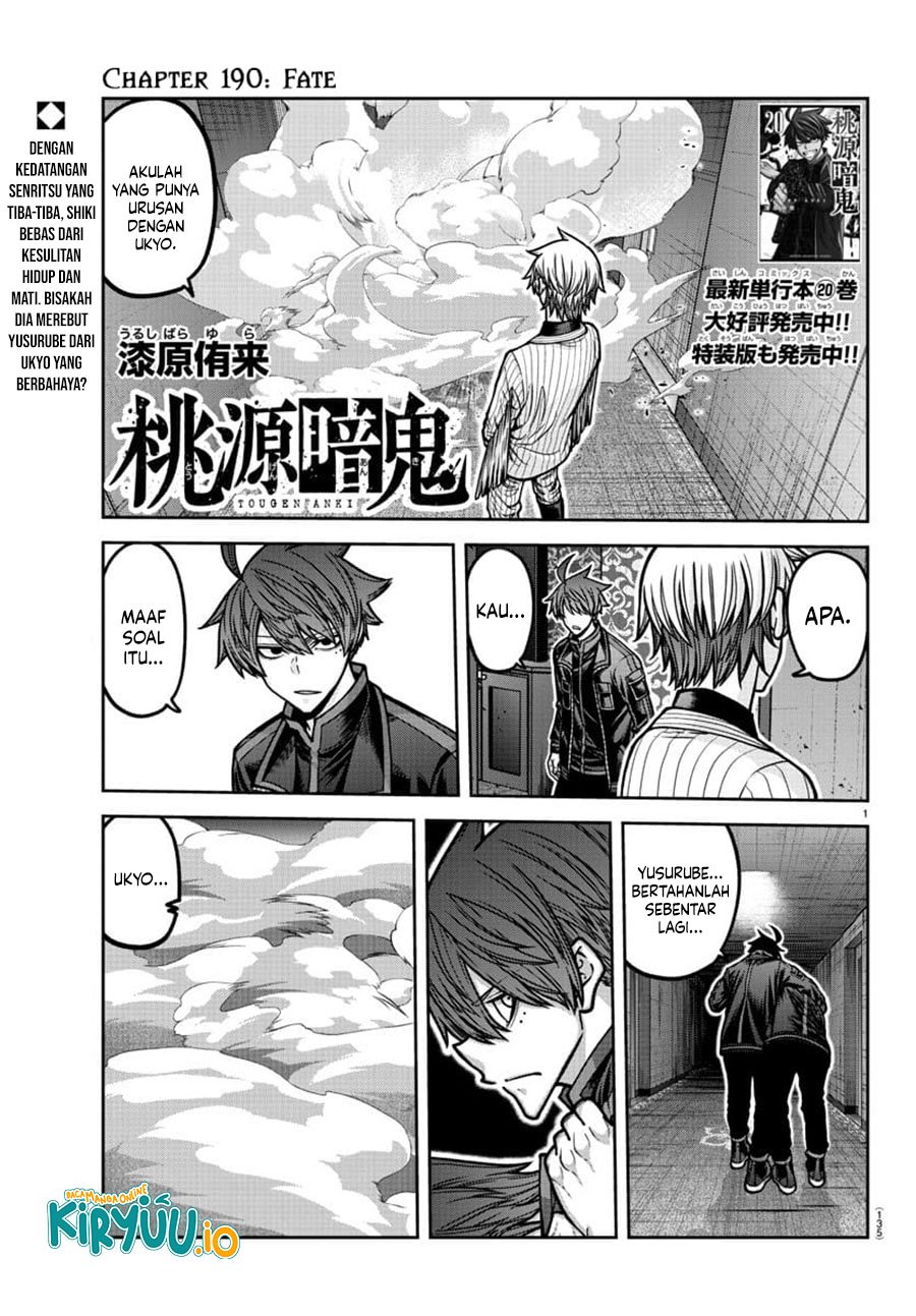 image-komik-tougen-anki-chapter-190-0/18