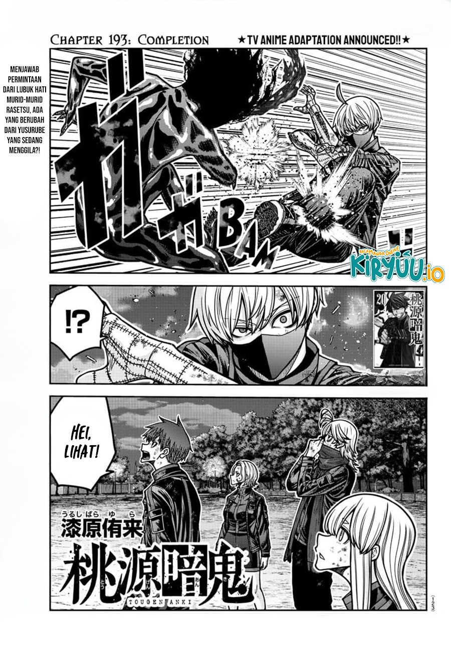 image-komik-tougen-anki-chapter-193-0/20