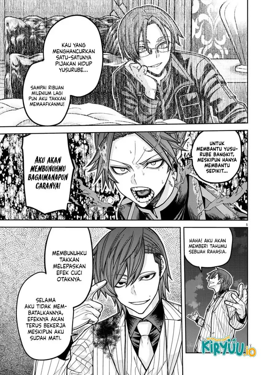 image-komik-tougen-anki-chapter-197-4/19