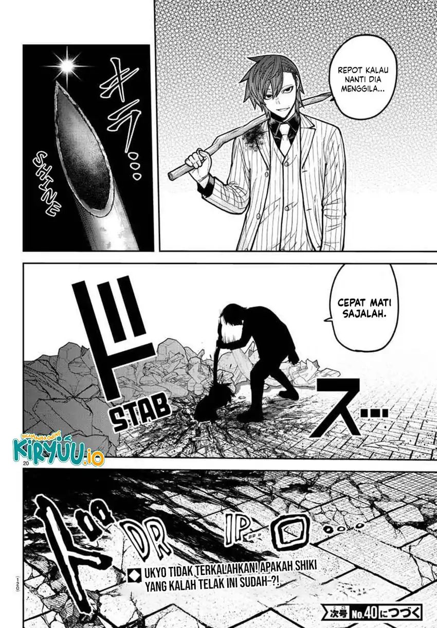 image-komik-tougen-anki-chapter-197-17/19