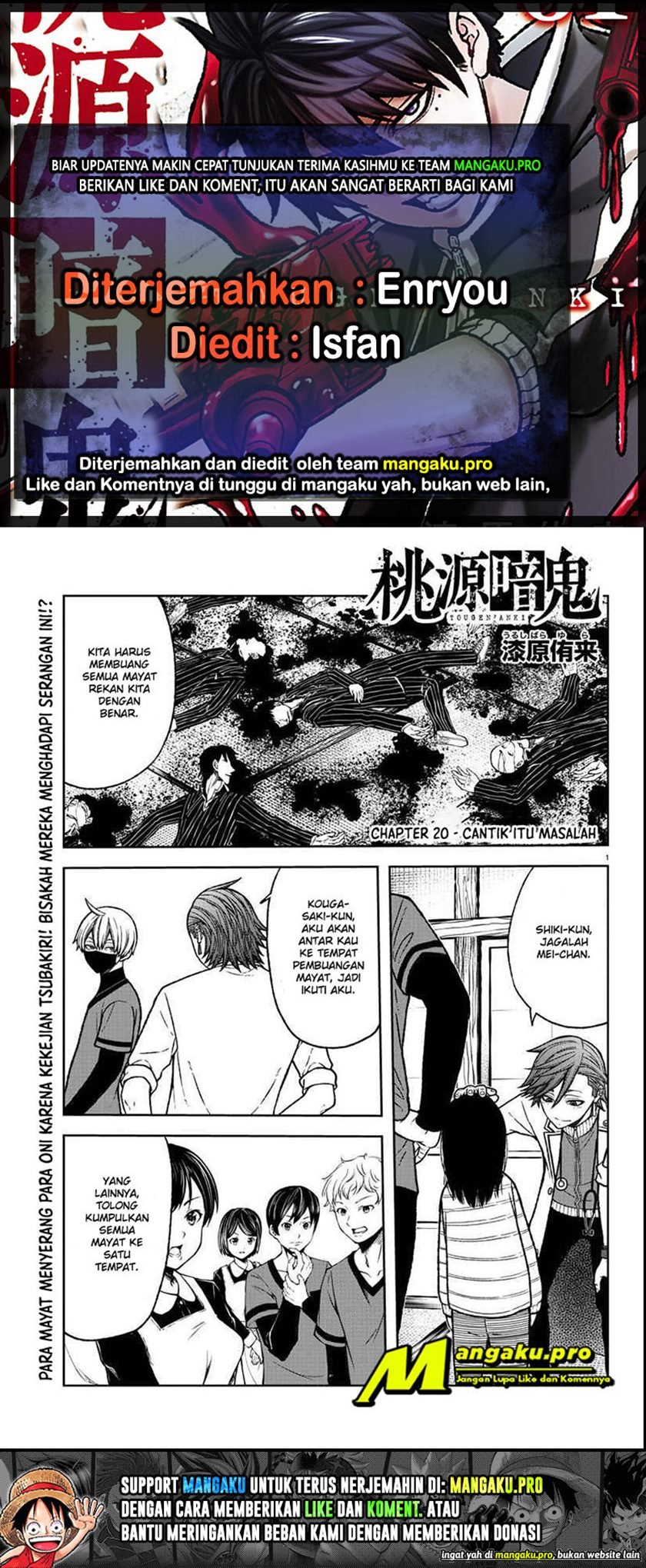 image-komik-tougen-anki-chapter-20-0/7