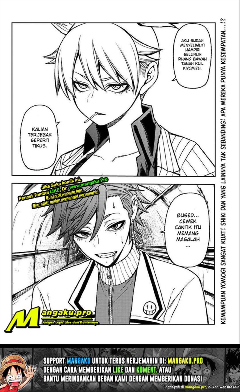 image-komik-tougen-anki-chapter-20-6/7