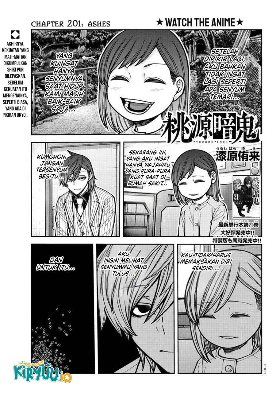 image-komik-tougen-anki-chapter-201-1/20