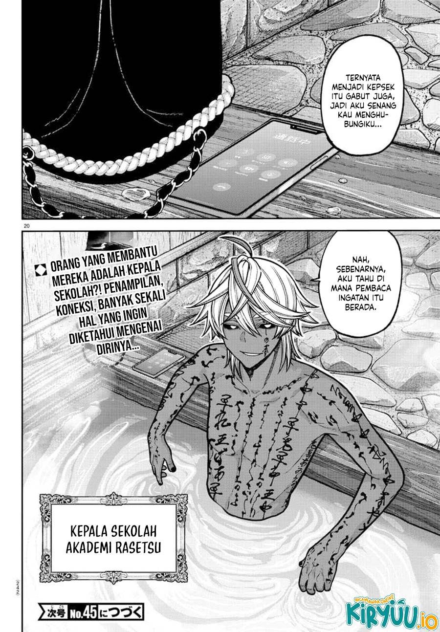 image-komik-tougen-anki-chapter-202-19/20