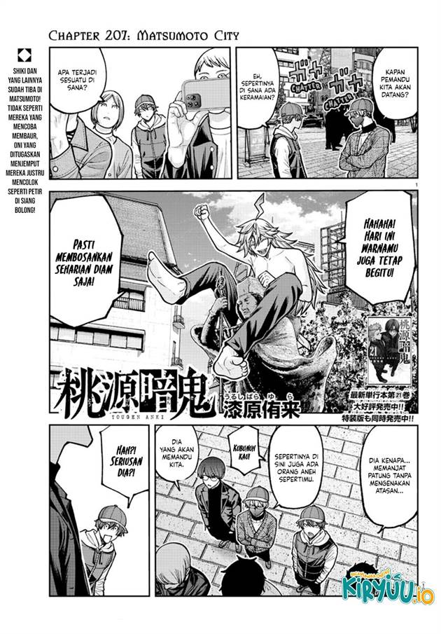 image-komik-tougen-anki-chapter-207-1/21