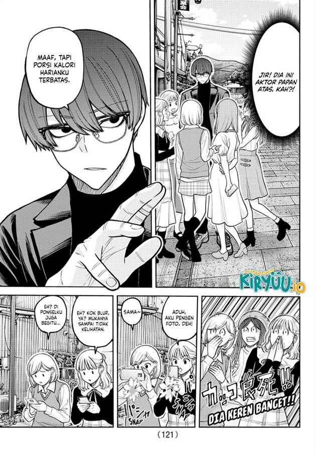 image-komik-tougen-anki-chapter-207-15/21