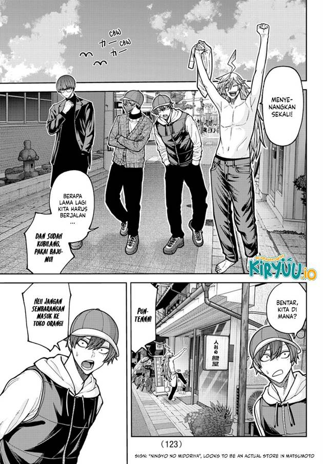 image-komik-tougen-anki-chapter-207-17/21