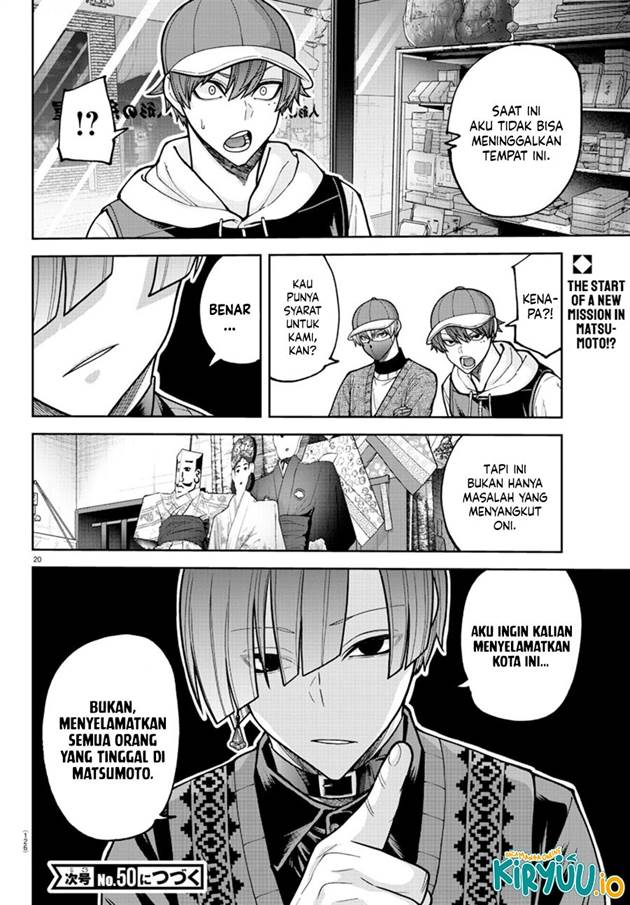 image-komik-tougen-anki-chapter-207-20/21