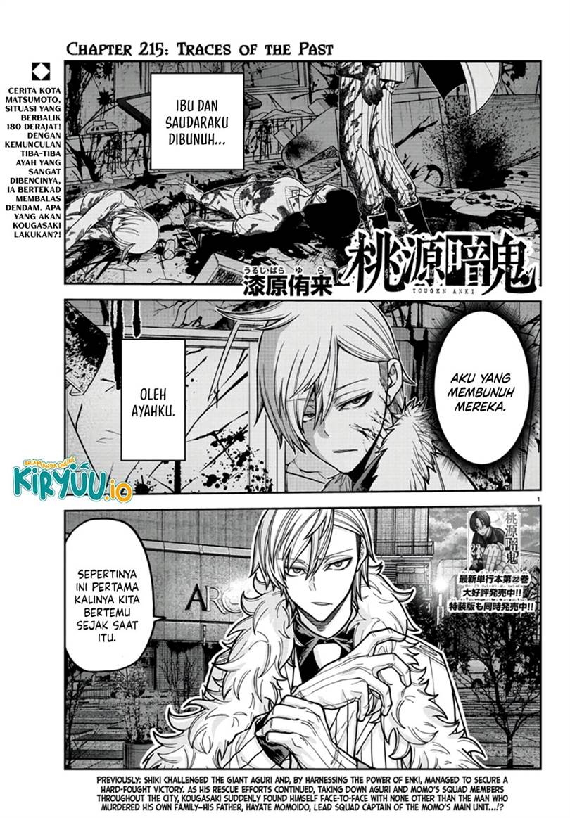 image-komik-tougen-anki-chapter-215-1/19