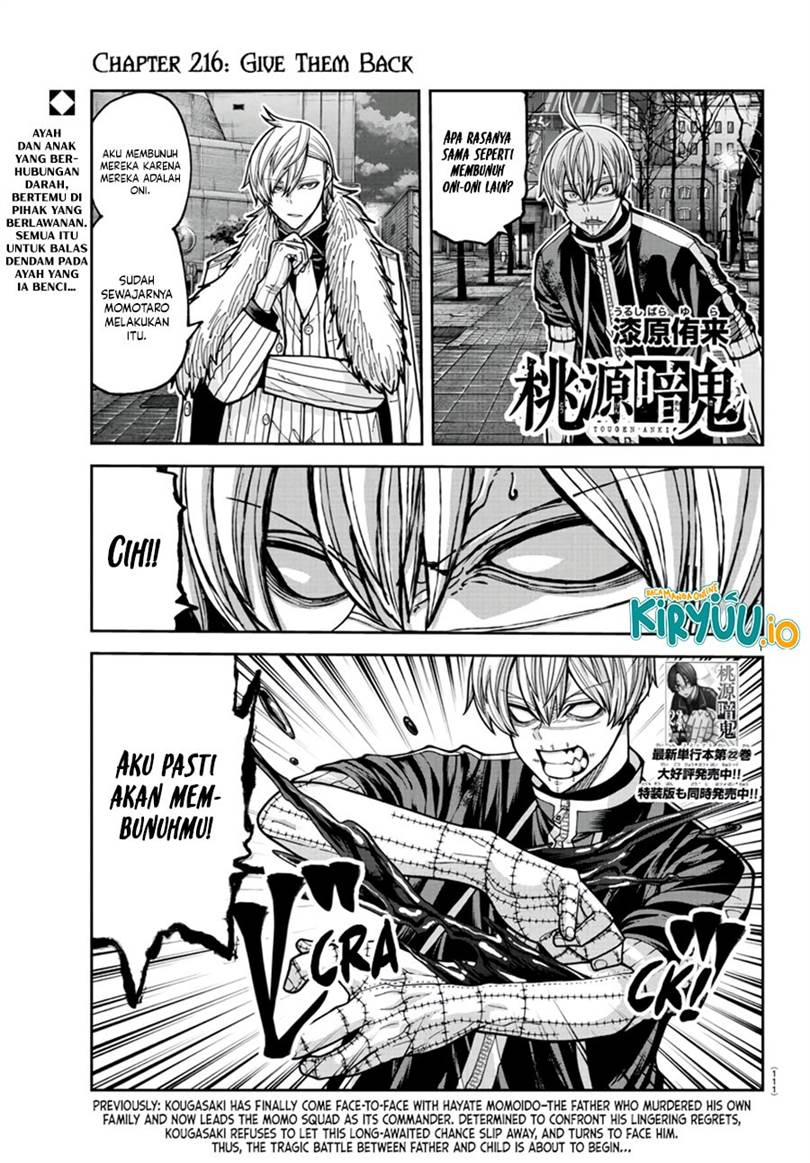 image-komik-tougen-anki-chapter-216-1/20