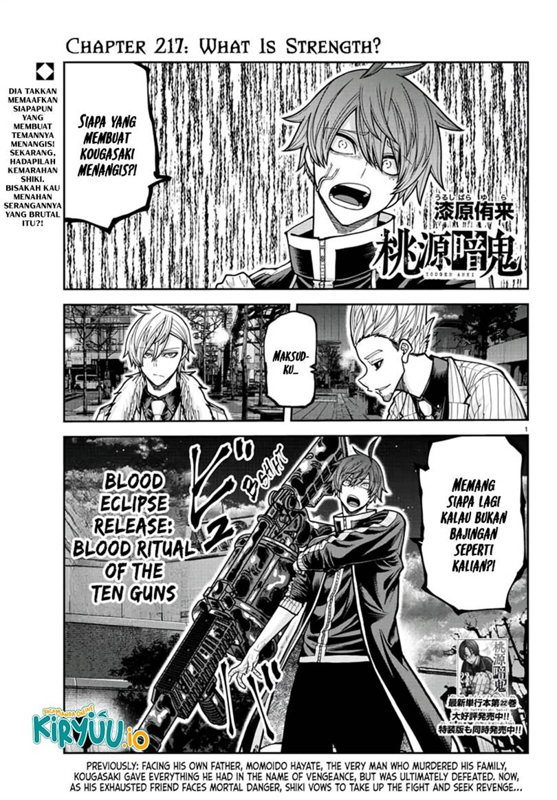 image-komik-tougen-anki-chapter-217-1/20