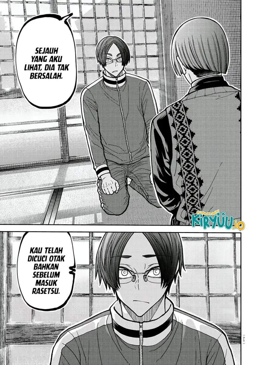 image-komik-tougen-anki-chapter-219-5/21