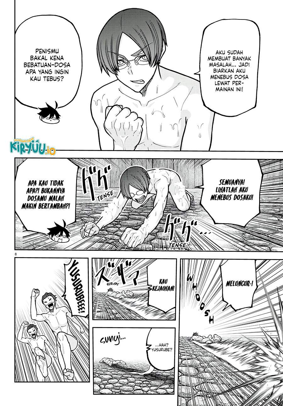 image-komik-tougen-anki-chapter-221-7/20