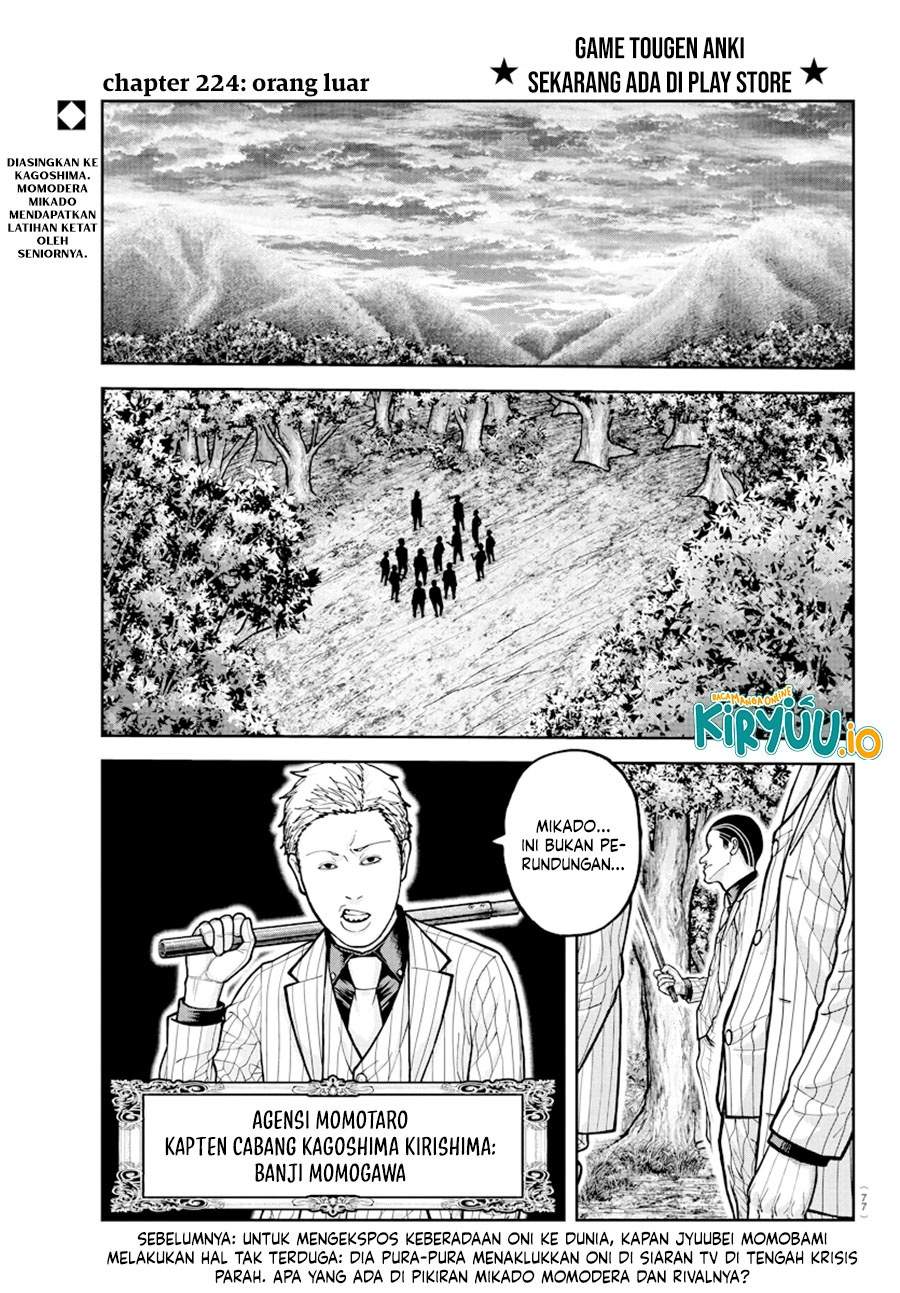 image-komik-tougen-anki-chapter-224-0/19