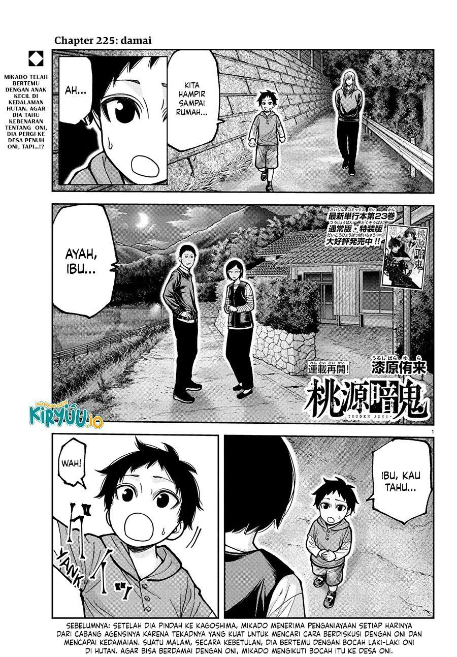 image-komik-tougen-anki-chapter-225-0/20