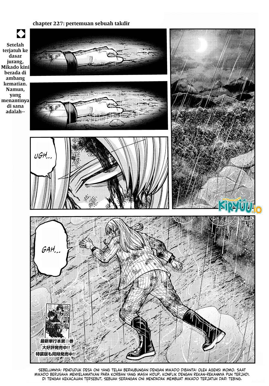 image-komik-tougen-anki-chapter-227-0/20