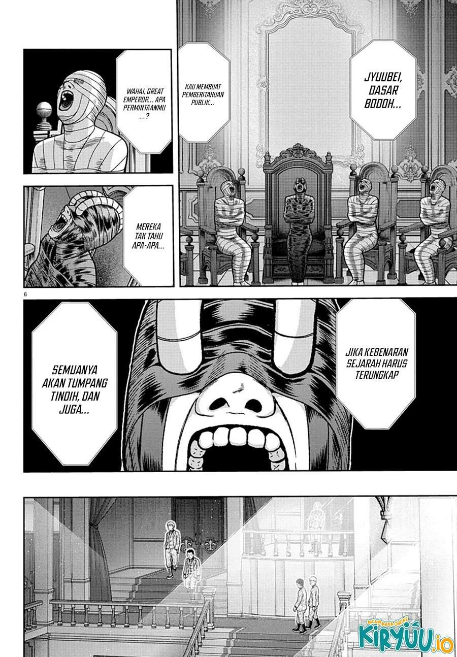 image-komik-tougen-anki-chapter-228-4/16